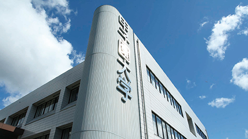 甲子園大学