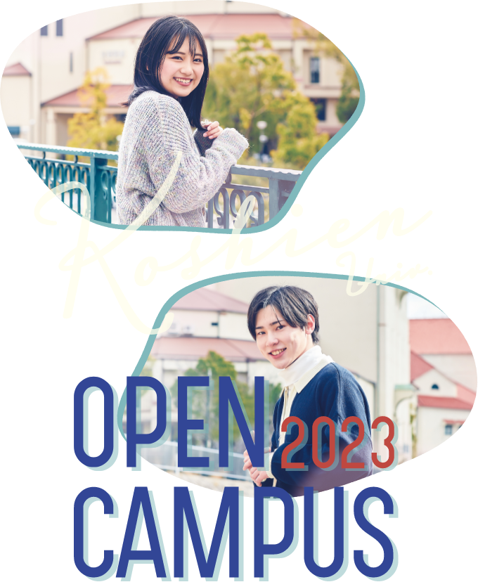 OPEN CAMPUS
