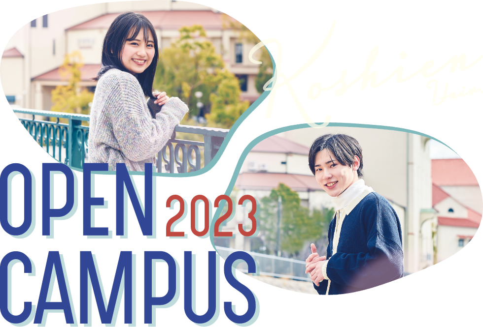 OPEN CAMPUS