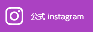 instargam