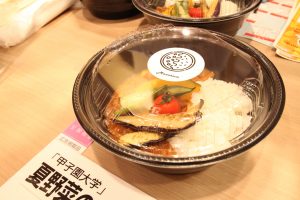 宝塚カレーグランプリ2021に出店中です!