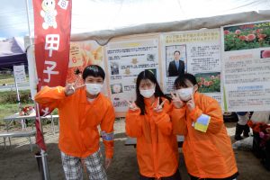 【お知らせ】「地域協働論」ダリア祭りのボランティアに参加しました
