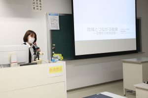 地域協働論の授業が始まりました!