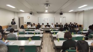 甲子園大学後援会総会が開催されました