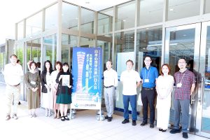 日本心理学会第87回大会が開催