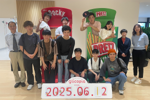 食創造学科1年生が学外学習で「グリコピア神戸」へ訪れました