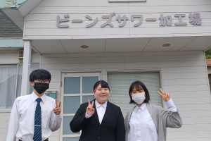 教職課程履修学生が西紀北小学校(丹波篠山市)を訪問しました