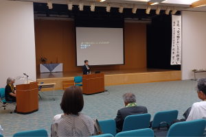 伏木前学長が丹波篠山市民センターで講演を行いました。