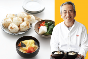 土井善晴客員教授による特別講義について【申込受付終了】