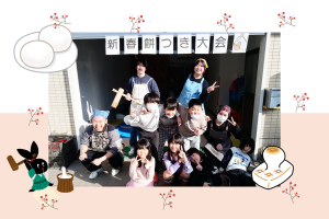 🎍こどもたちと餅つき大会をしました