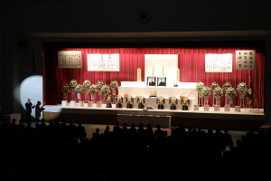 令和8年3月3日(火）校祖73回忌並びに前学院長追悼式